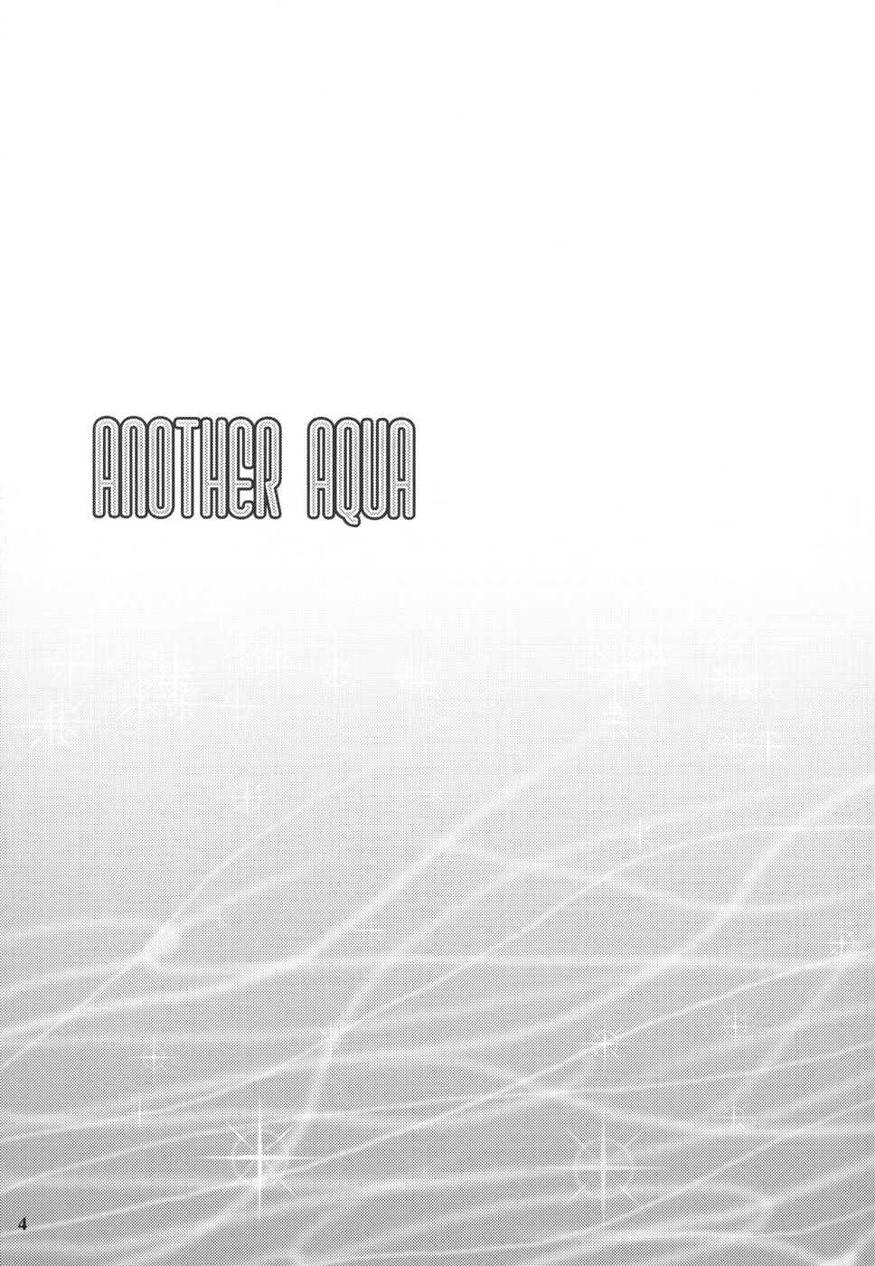 (C71) [DIOGENES CLUB (Haikawa Hemlen)] ANOTHER AQUA (ARIA) (C71) [ディオゲネスクラブ (灰川ヘムレン)] ANOTHER AQUA (ARIA)