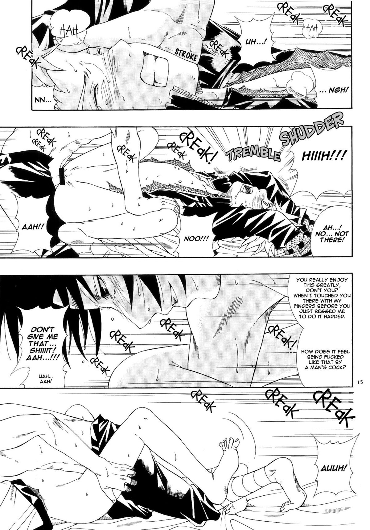 ERO ERO&sup2;: Volume 1.5  (NARUTO) [Sasuke X Naruto] YAOI -ENG- 