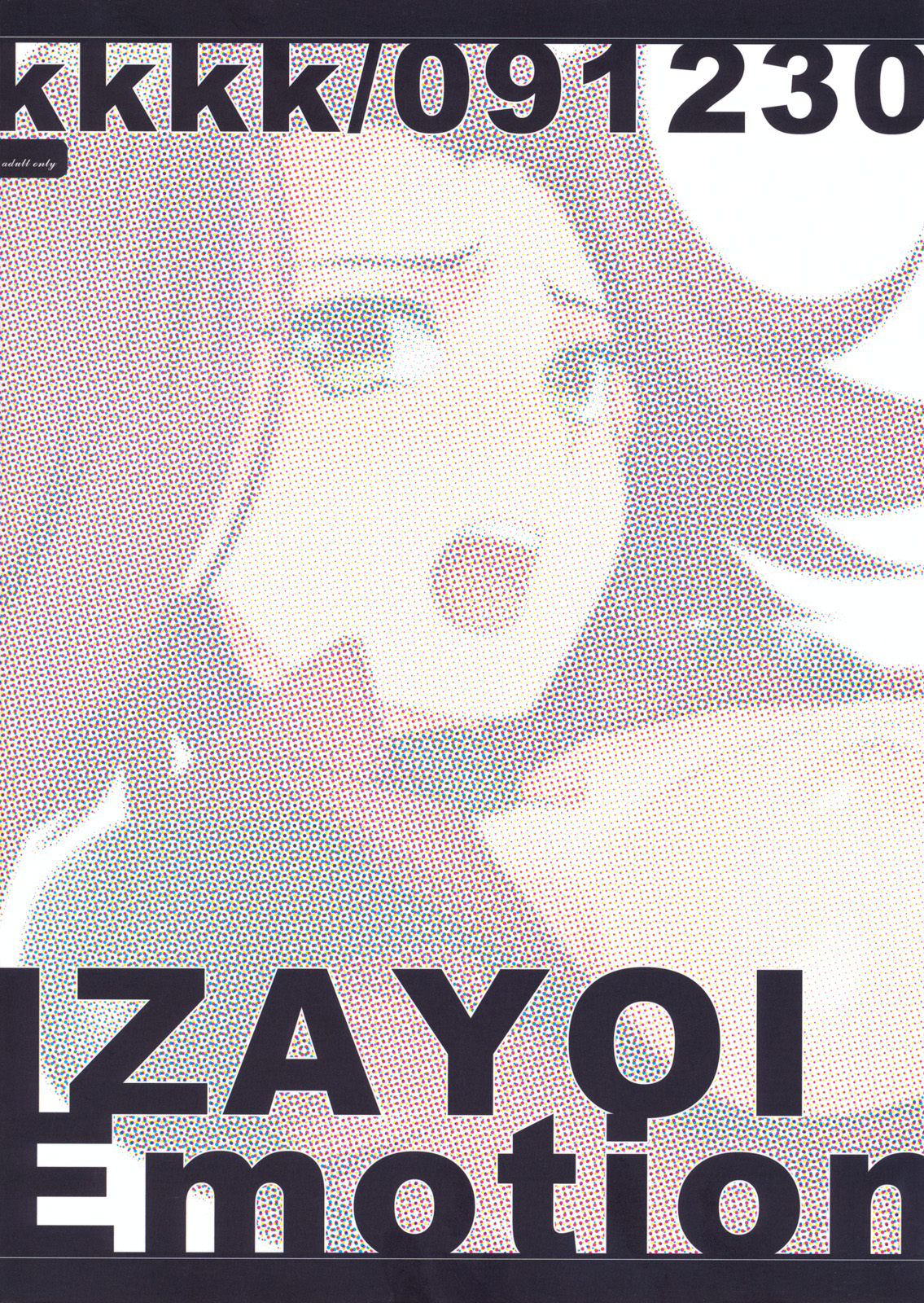 (C77) [kkkk (Usaki)] Izayoi Emotion (Yu-Gi-Oh! 5D&#039;s) [Portuguese] (C77) [kkkk (うさき)] イザヨイエモーション (遊☆戯☆王!5D&#039;s) [ポルトガル翻訳]