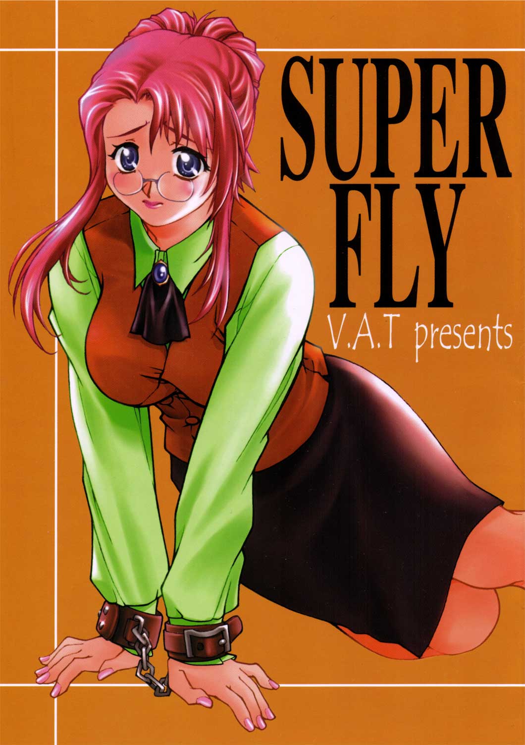 (C65) [Mouretsu Asia Tai / Violence Asia Team (Burubera)] SUPER FLY (Onegai Teacher) (C65) [猛烈アジア隊 (ぶるべら)] SUPER FLY (おねがい☆ティーチャー)