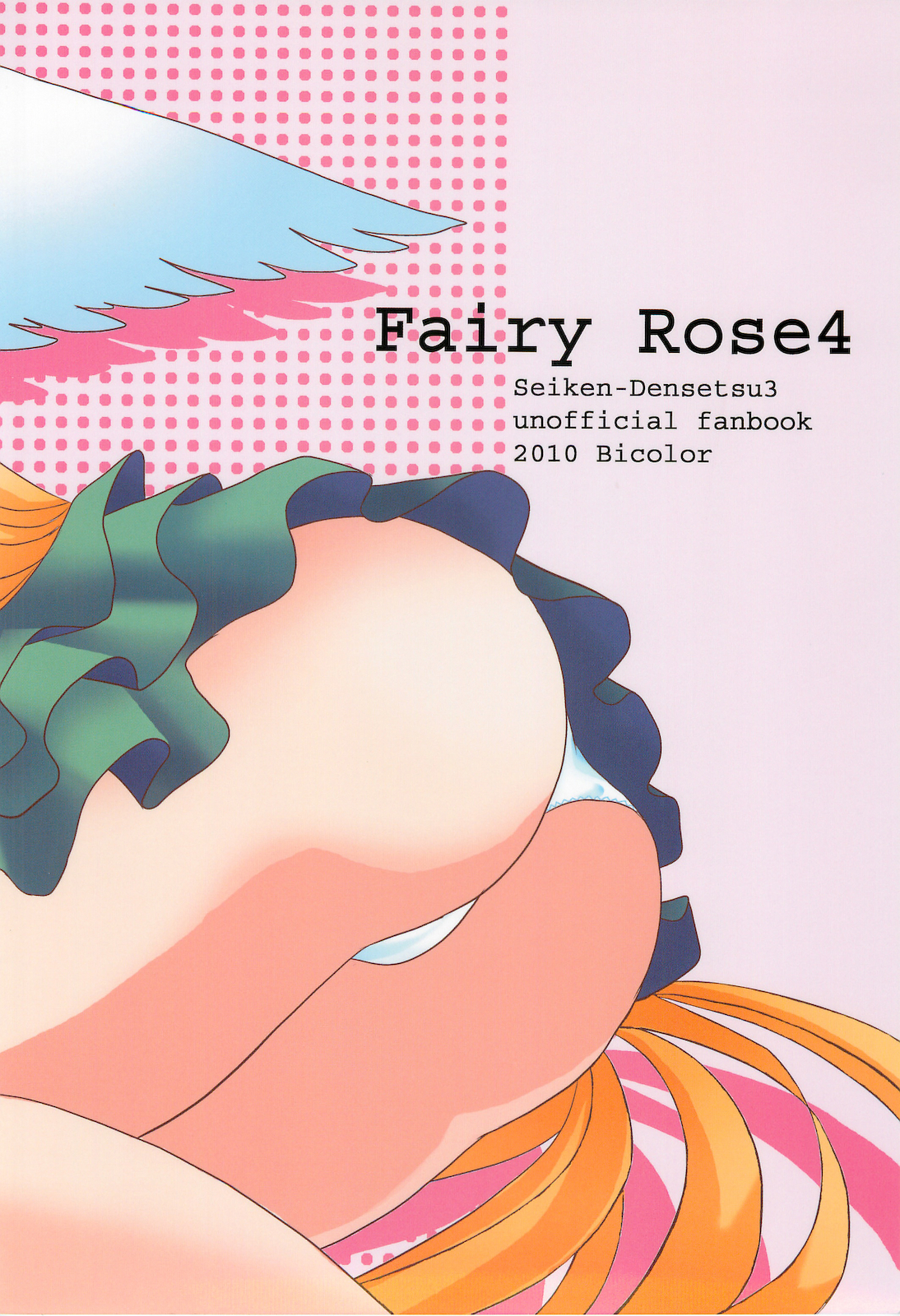 [Bicolor (Kuroshiro Neko)] Fairy Rose 4 (Seiken Densetsu 3) 