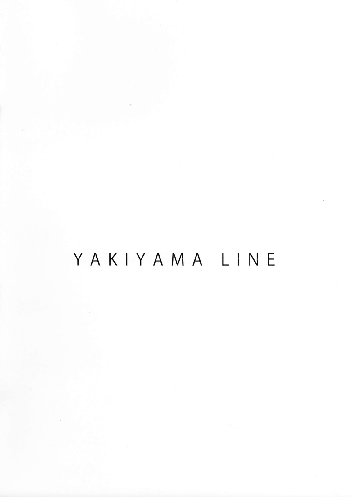 (C79) [YAKIYAMA LINE (Kahlua Suzuki)] En Urara (Original) (C79) (同人誌) [YAKIYAMA LINE (カルーア鈴木)] 艶うらら (オリジナル)