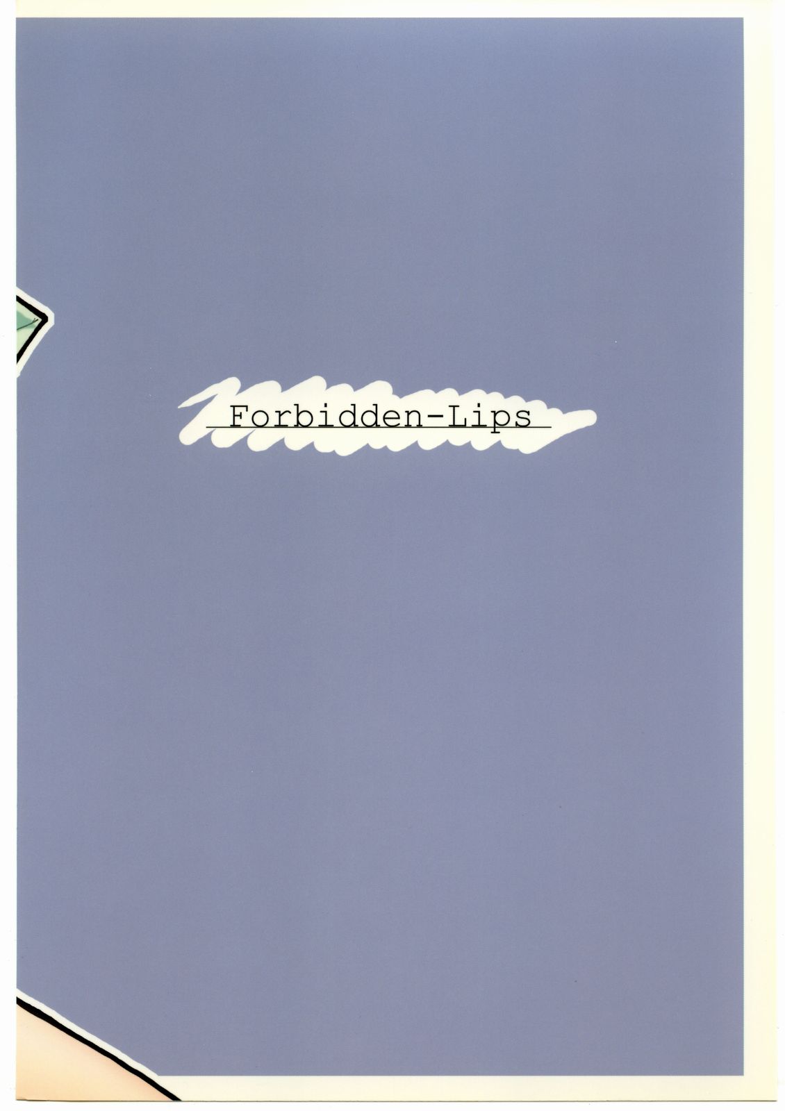 (C67) [Forbidden Lips (Ryo)] A.M.G (Full Metal Alchemist) (C67) [Forbidden Lips (りょう)] A.M.G (鋼の錬金術師)