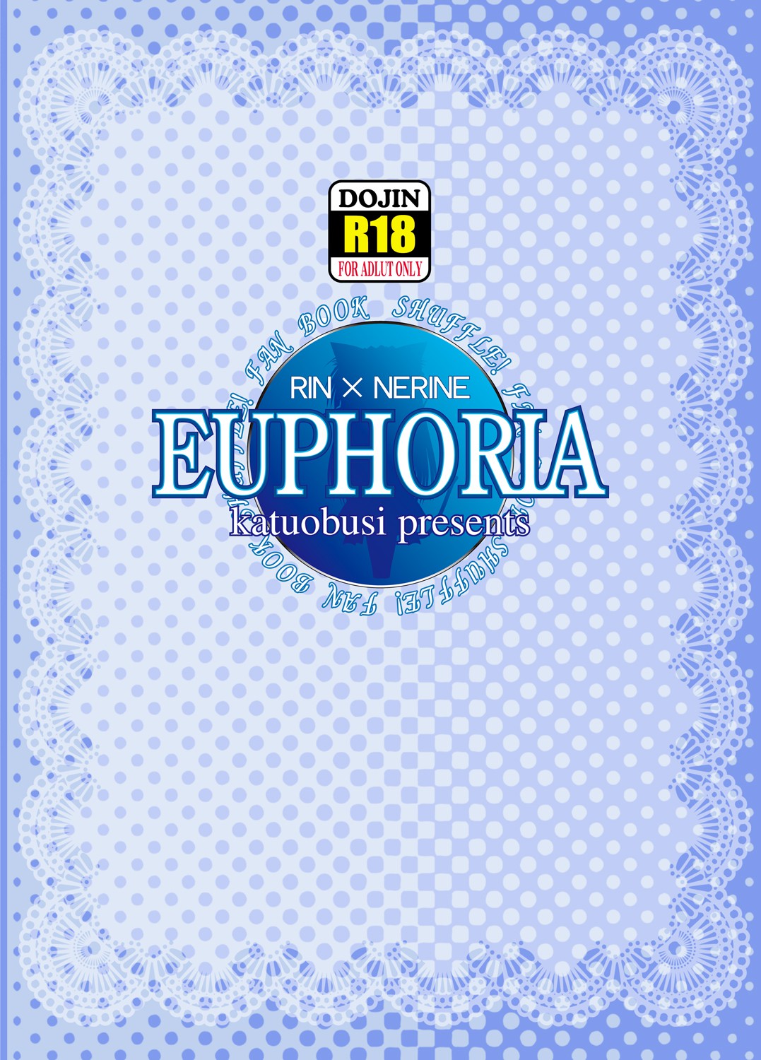 [Katsuo Bushi (mekeke)] EUPHORIA (SHUFFLE!) (English) =Team Vanilla= 