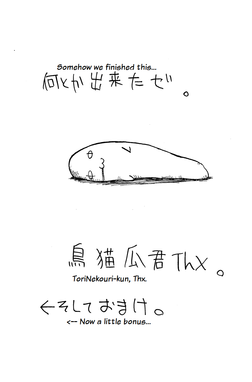 (C68) [Harugoya (Harusuke ; Nekouri ; Torineko)] Harubon [English] (C68) [はるごや (春助 ; 猫瓜 ; 鳥猫)] はるぼん [英訳]
