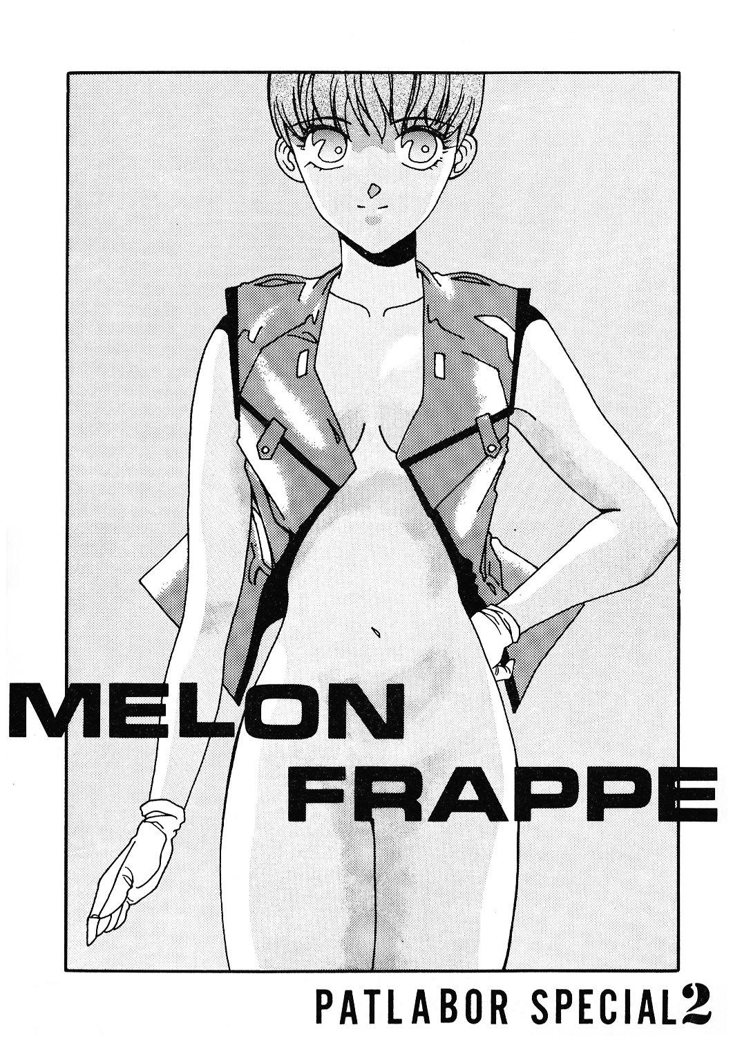 [art theater(フレッドケリー)] melon frappe patabor special2 
