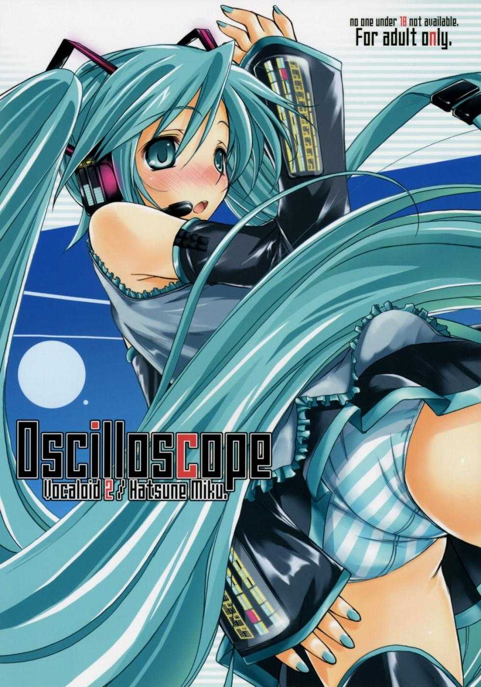 [Kaikinissyoku] Oscilloscope (Vocaloid) (English) 