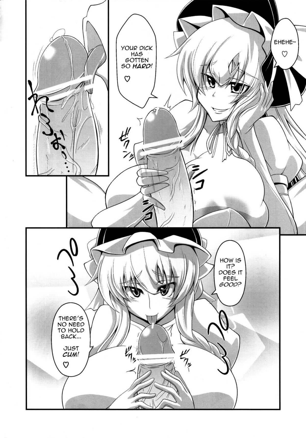 (Touhou Kouroumu 06) [Forever and ever... (Eisen)] GLAMOROUS MARISA (Touhou Project) [English] =Pineapples r Us= (東方紅楼夢 06) [Forever and ever... (英戦)] GLAMOROUS MARISA (東方Project) [英語]