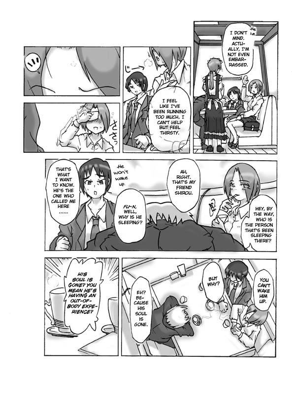 [Asagiri] Let&#039;s go by two! (first part) [ENG] [あさぎり] 【二人で行こう！】（前編）