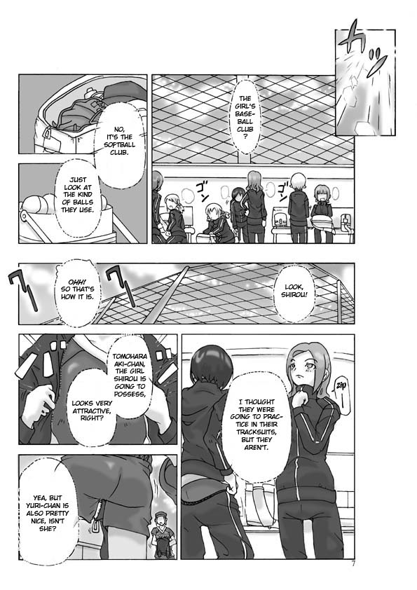 [Asagiri] Let&#039;s go by two! (second part) [ENG] [あさぎり] 【二人で行こう！】（中編）