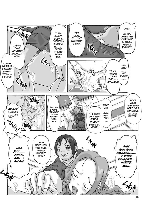 [Asagiri] Let&#039;s go by two! (second part) [ENG] [あさぎり] 【二人で行こう！】（中編）