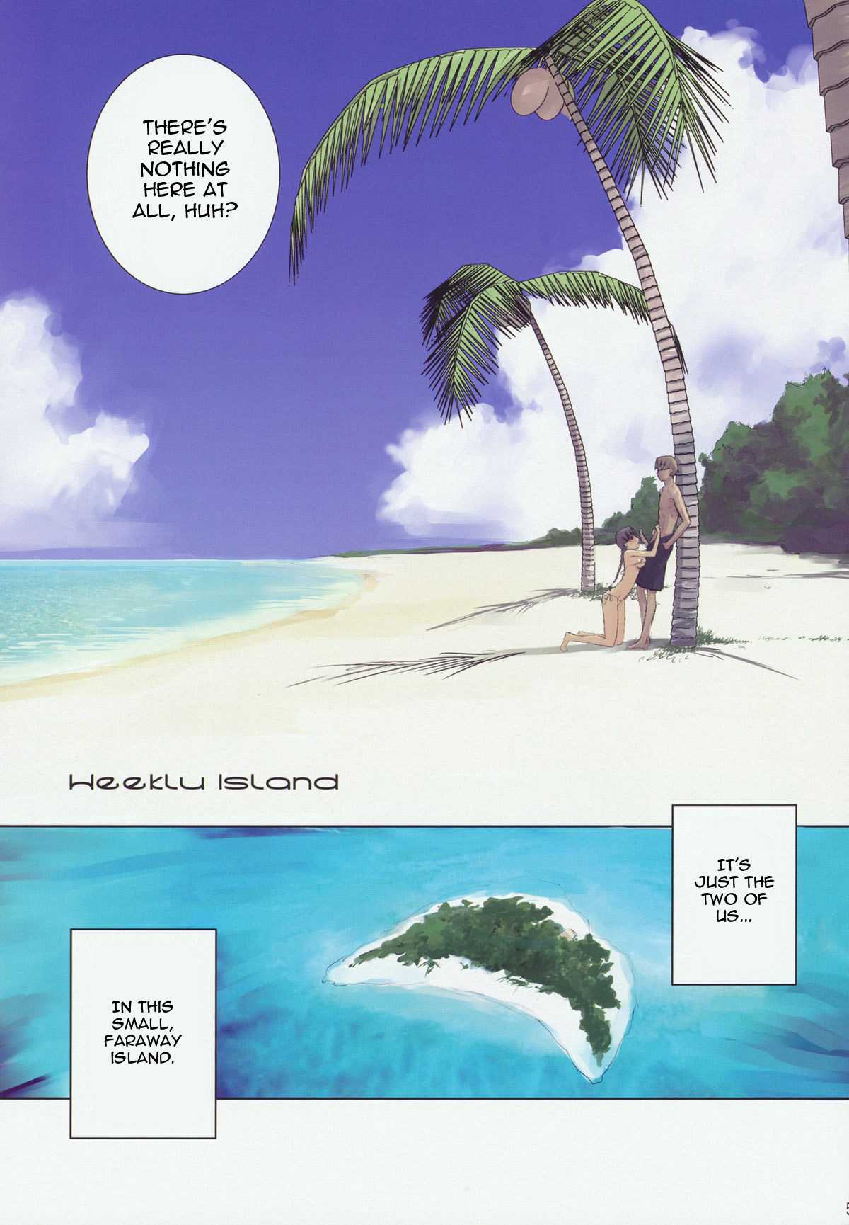 (C80) [Tear Drop (tsuina)] Weekly Island (ToHeart) [English] =Pineapples r&#039; Us= (C80) [teardrop (tsuina)] Weekly Island (トゥハート) [英訳]