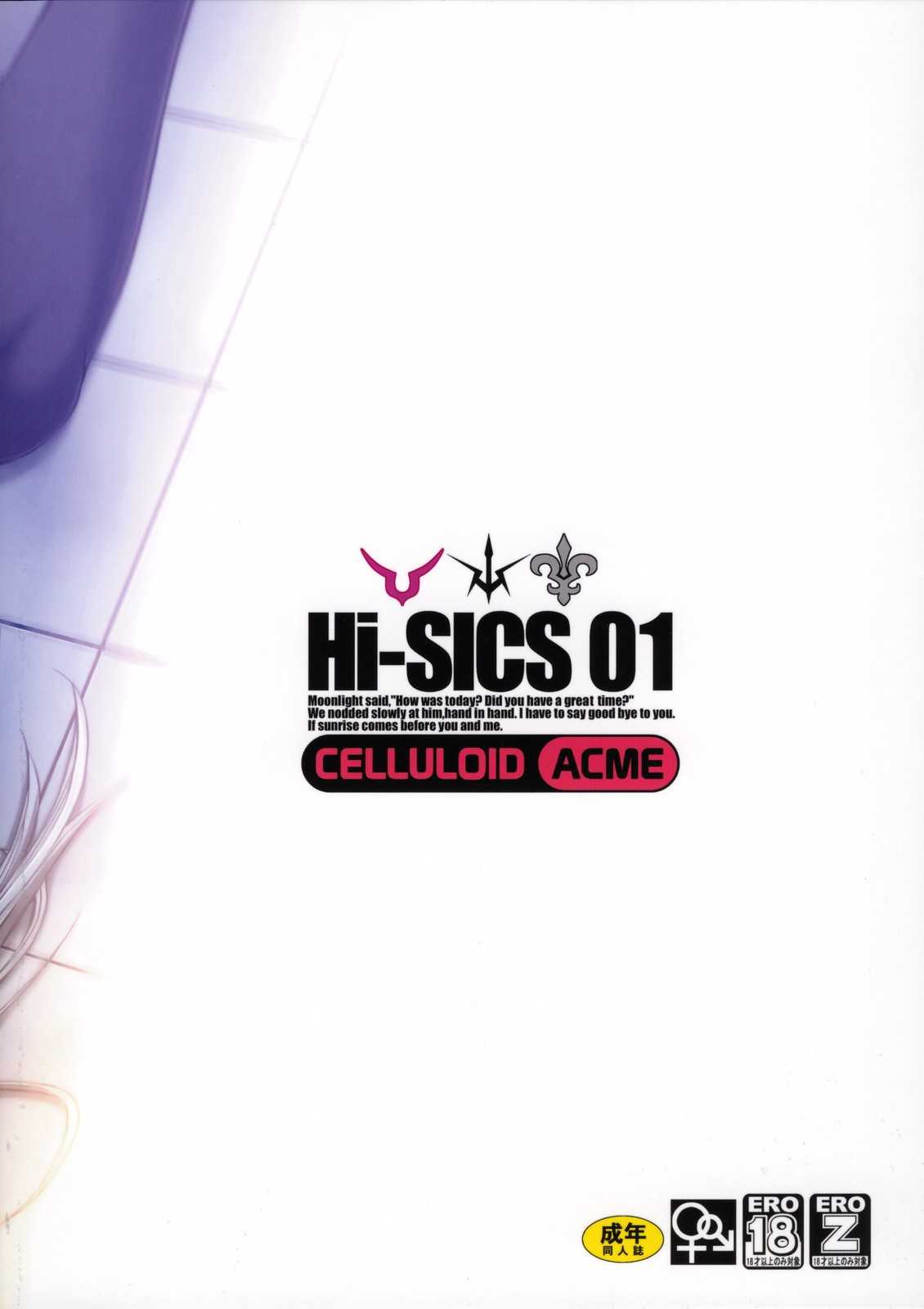 [Code Geass] HI-SICS 01 ( French ) 