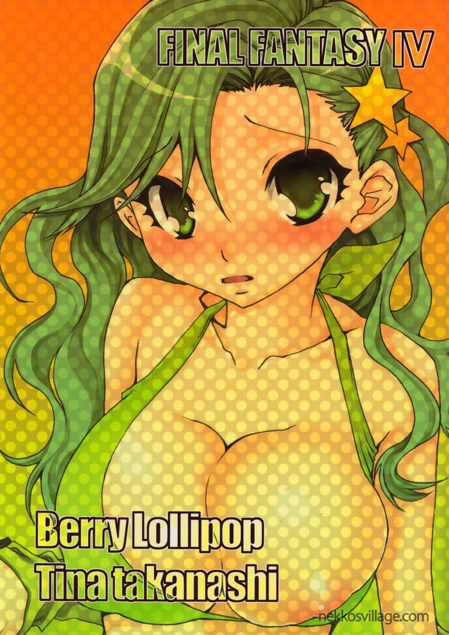 (C73) [Berry Lollipop (Takanashi China)] Honey Green (Final Fantasy IV) [English] (C73) [Berry Lollipop (たかなし知那)] Honey Green (ファイナルファンタジー IV) [英訳]
