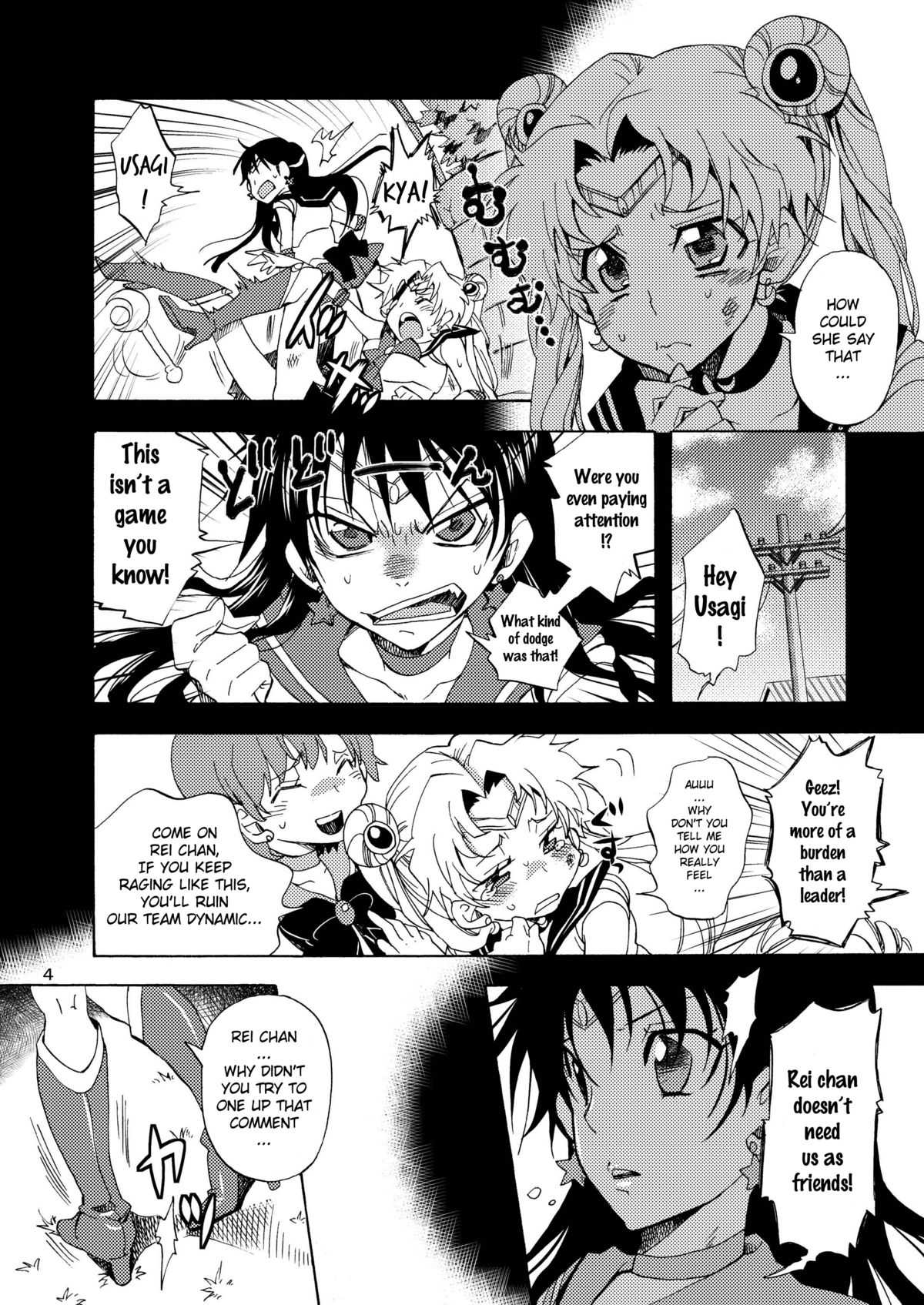 (C80) [Kurione-sha (YU-RI)] Bishoujo Senshi ni Oshioki! (Sailor Moon)[Eng] =Pineapples r Us= 
