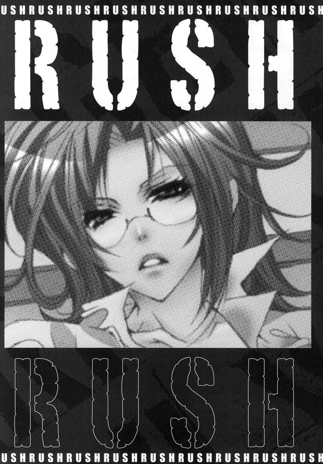 (C74) [Aruchisuto (Kagajou Hiroki)] Rush (Gundam 00) 