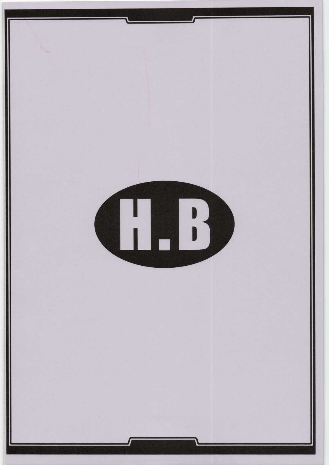 [H.B(B-RIVER)] H.B e.t.c (Various) 