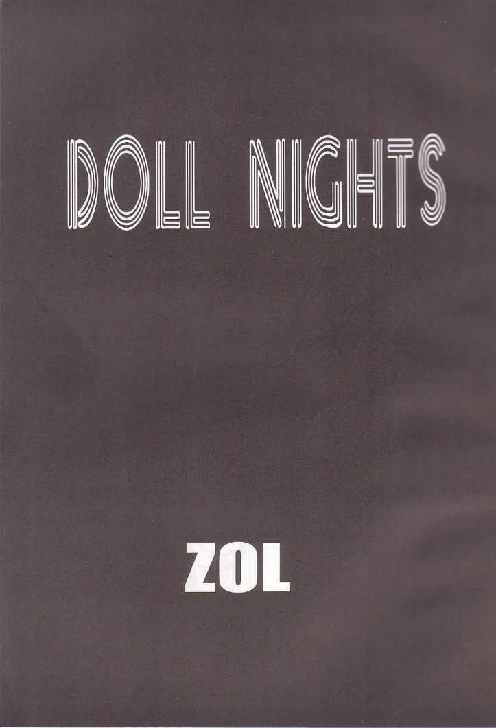(C56) [Mengerekun, VETO (Captain Kiesel, ZOL)] DOLL NIGHTS (Super Doll Licca-chan) [めんげれくん, VETO (キャプテンキーゼル, ZOL] DOLL NIGHTS (スーパードール リカちゃん)