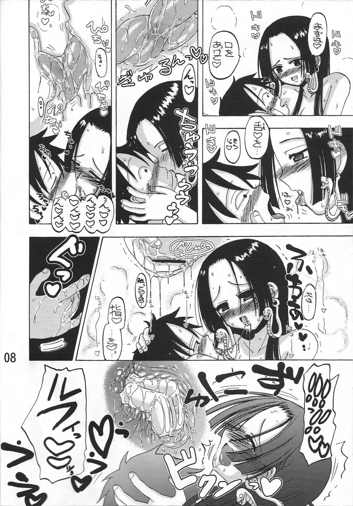 [Senbon Knock Zadankai (Inaba Fuyuki)] Melon Hancock-san (One Piece) [千本ノック座談会  (稲場冬樹)] めろーんハンコックさん (ワンピース)