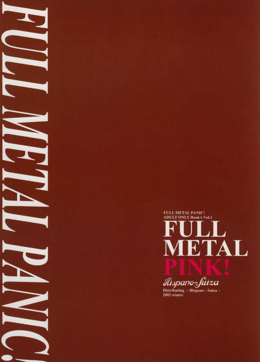 (C63) [Hispano-Suiza (Oofuji Reiichirou)] FULL METAL PINK! (Full Metal Panic!) (C63) [Hispano-Suiza (大藤玲一郎)] FULL METAL PINK! (フルメタル・パニック！)