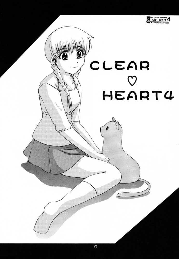 (SC15) [Neo Frontier (Takuma Sessa)] CLEAR HEART 4 (Fruits Basket) (SC15) [Neo Frontier (浙佐拓馬)] CLEAR HEART 4 (フルーツバスケット)