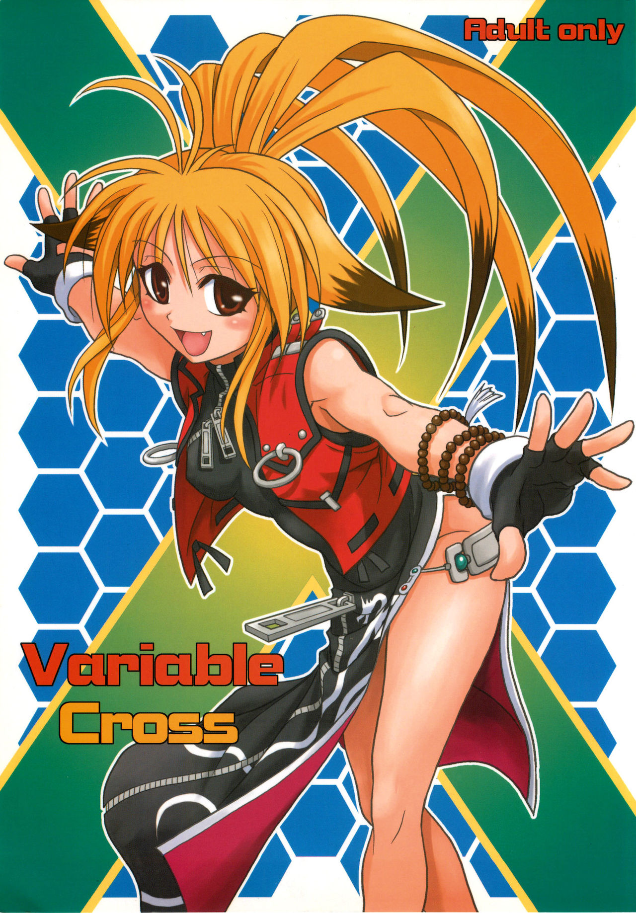 (C69) [Junpuumanpandou (Hida Tatsuo)] Variable Cross (NAMCO x CAPCOM) (C69) [順風満帆堂 (飛田竜夫)] Variable Cross (NAMCO×CAPCOM)