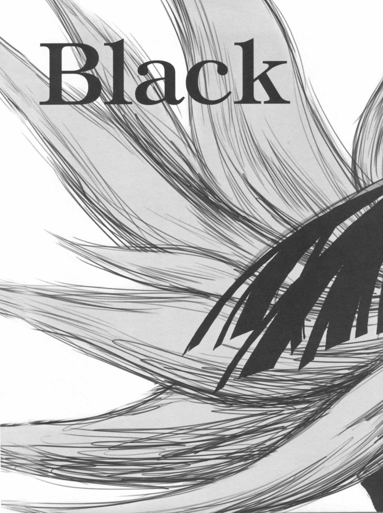 (C78) [Blue Garnet(Serizawa Katsumi)] Vol.24 Black&White (Nura: Rise of the Yokai Clan) (C78) [Blue Garnet(芹沢克己)] Vol.24 Black&White (ぬらりひょんの孫)
