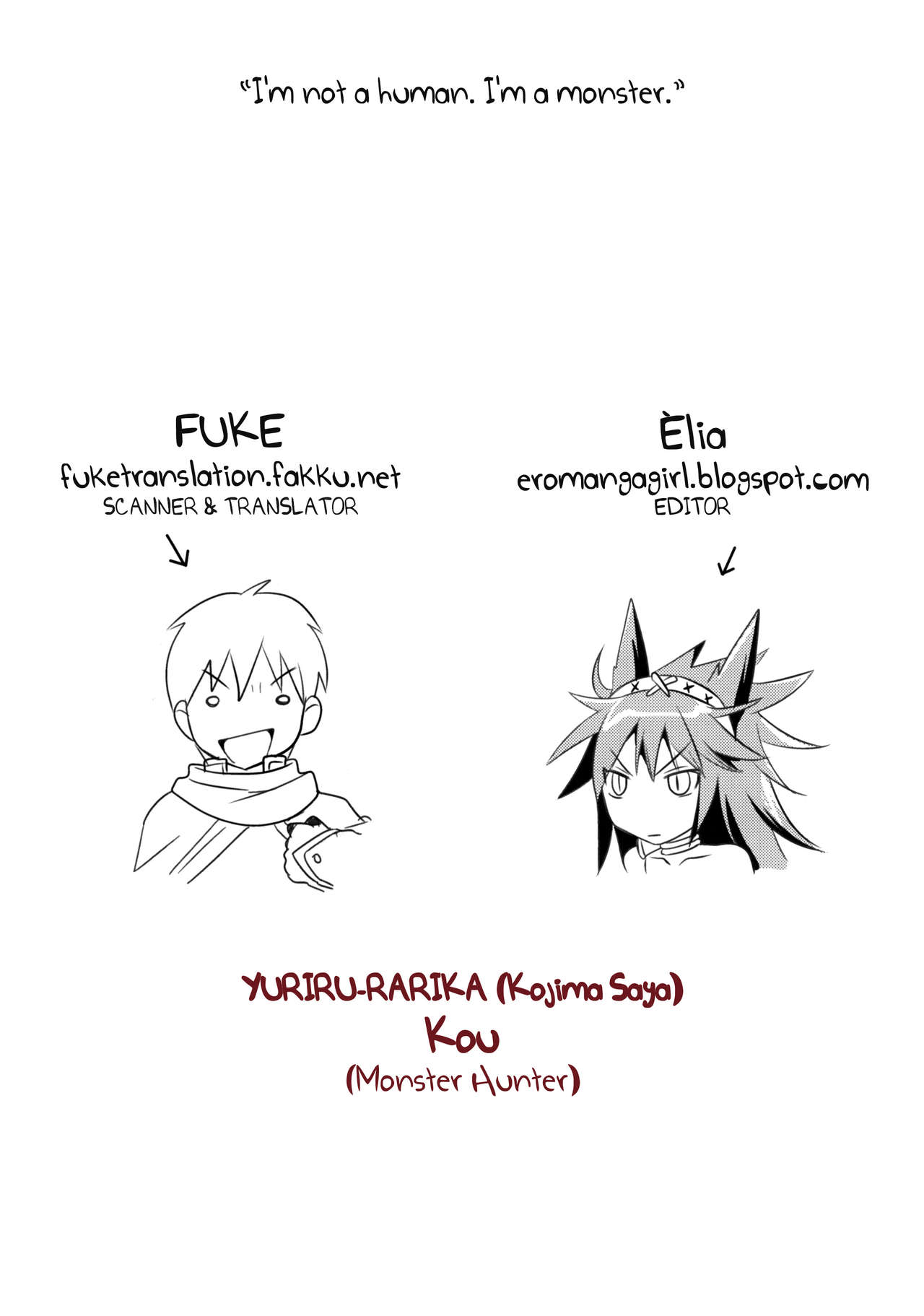 (C80) [YURIRU-RARIKA (Kojima Saya, Lazu)] KOU (Monster Hunter) [English] [Ero Manga Girl + FUKE] (C80) [ユリルラリカ (小島紗, Lazu)] 紅 (モンスターハンター) [英訳]