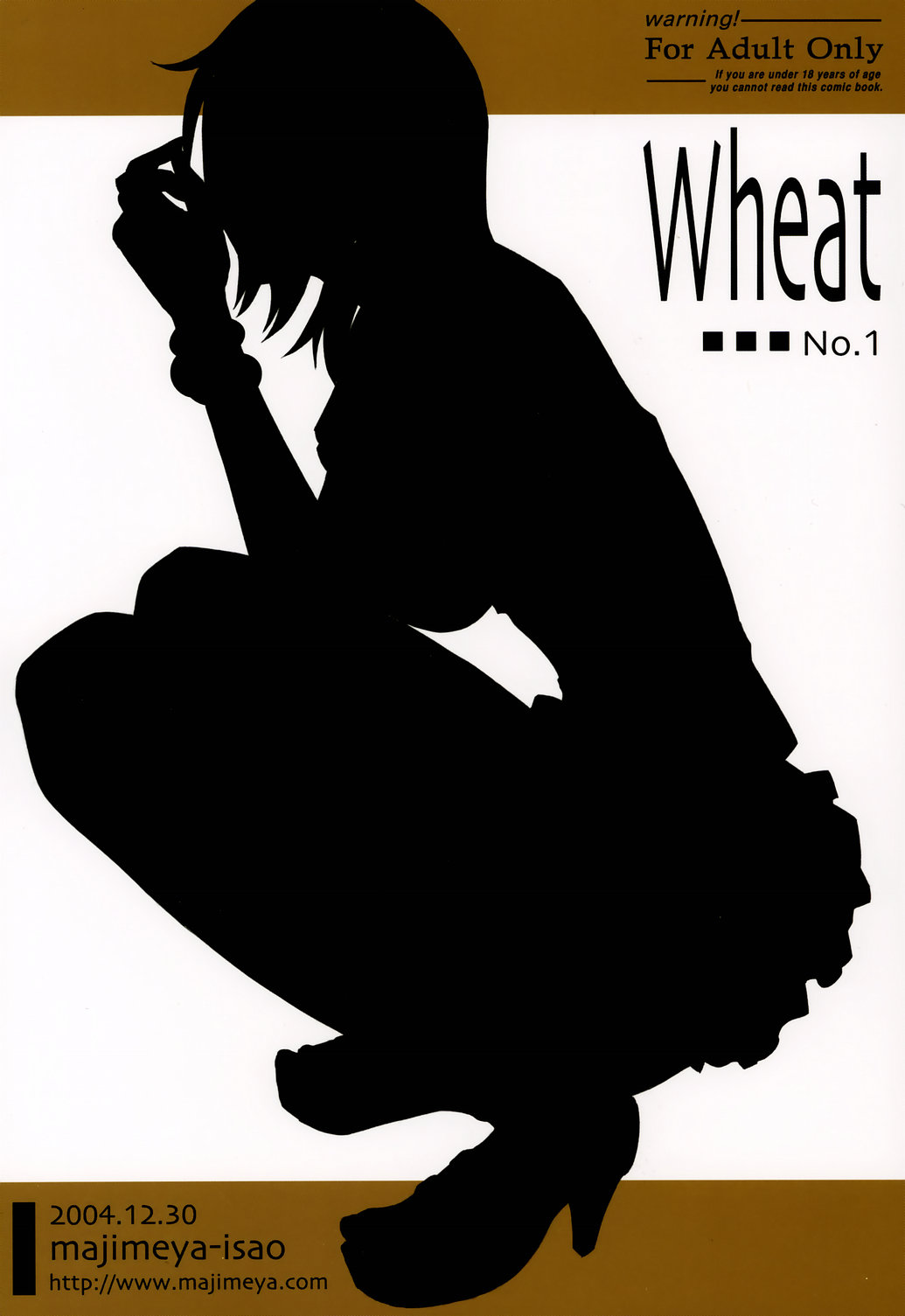 (C67) [Majimeya (isao)] Wheat No.1 (One Piece) (C67) [真面目屋 (isao)] Wheat No.1 (ワンピース)