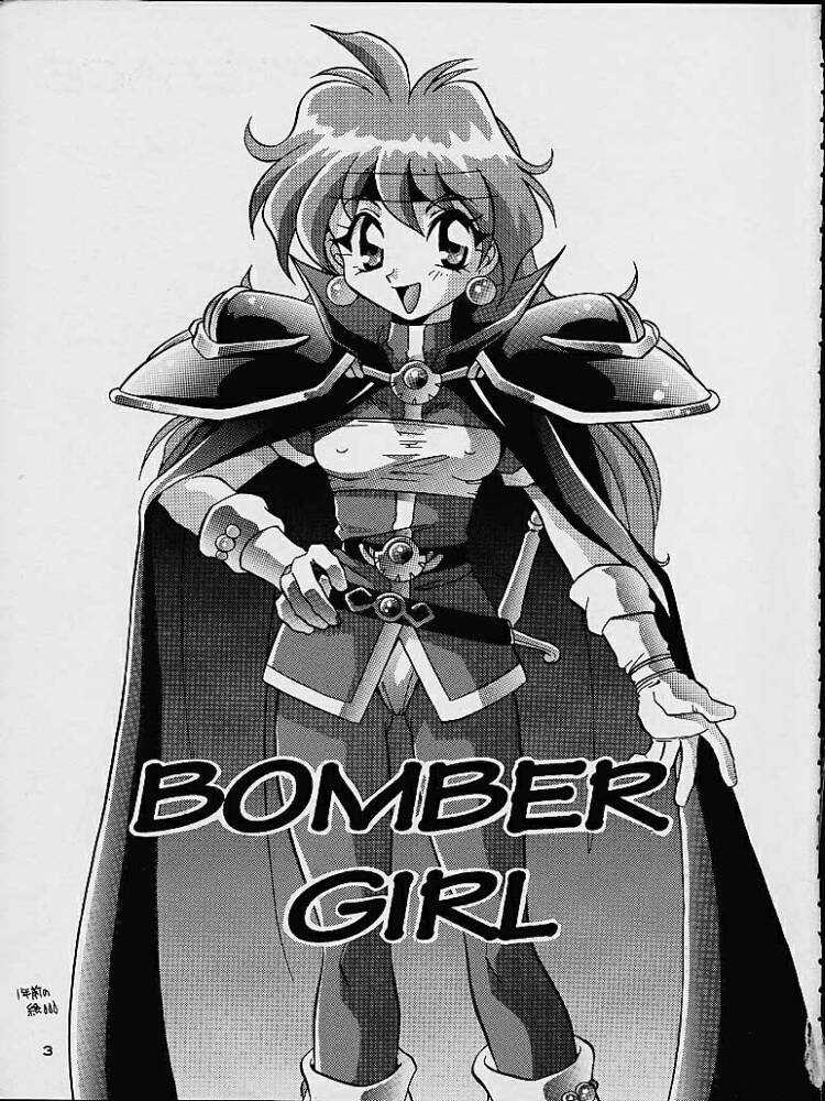 (C52) [Dark Water (Mikuni Saho, Tatsuse Yumino)] BOMBER GIRL (Slayers) [Spanish] 