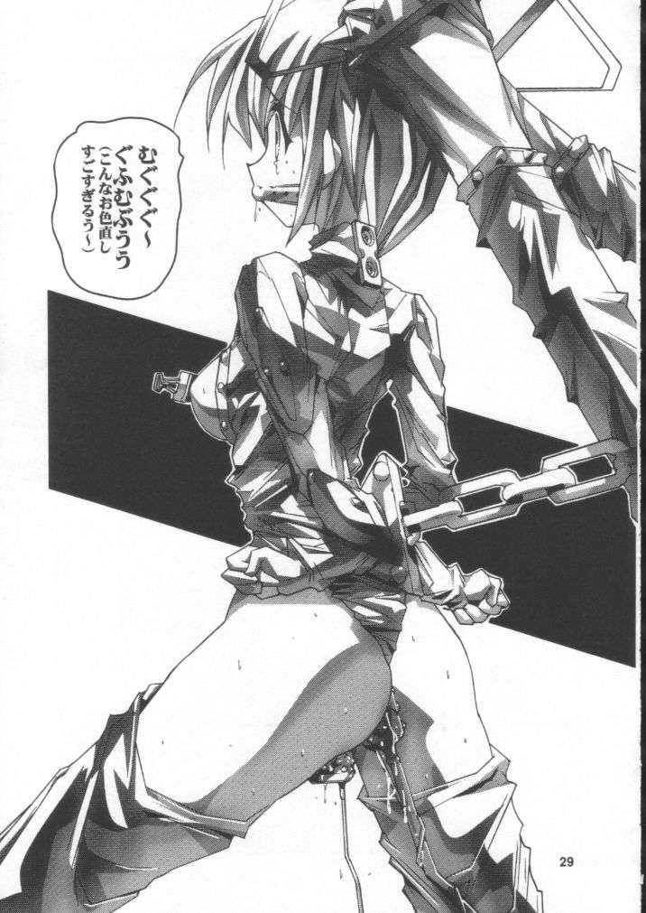 [Nuku Nuku Dou (Asuka Keisuke)] Nuku2 Rev.9 (Final Fantasy X) [ヌクヌク堂 (明日香景介)] Nuku2 Rev.9 (ファイナルファンタジーX)