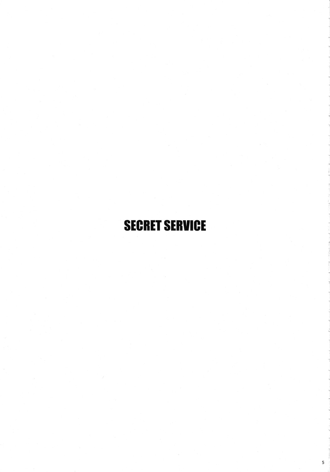 (C82) [r.i.s factory (Ruschuto)] SECRET SERVICE (THE iDOLM@STER) (C82) [r.i.s factory (るしゅーと)] SECRET SERVICE (アイドルマスター)