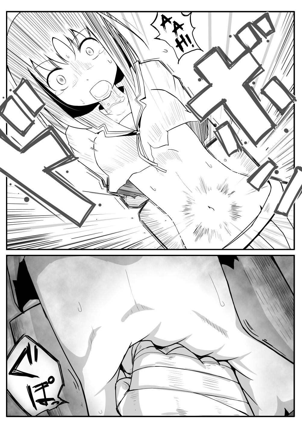 [nnS] Manga About Viciously Beating Osaka’s Stomach (English) =LWB= 