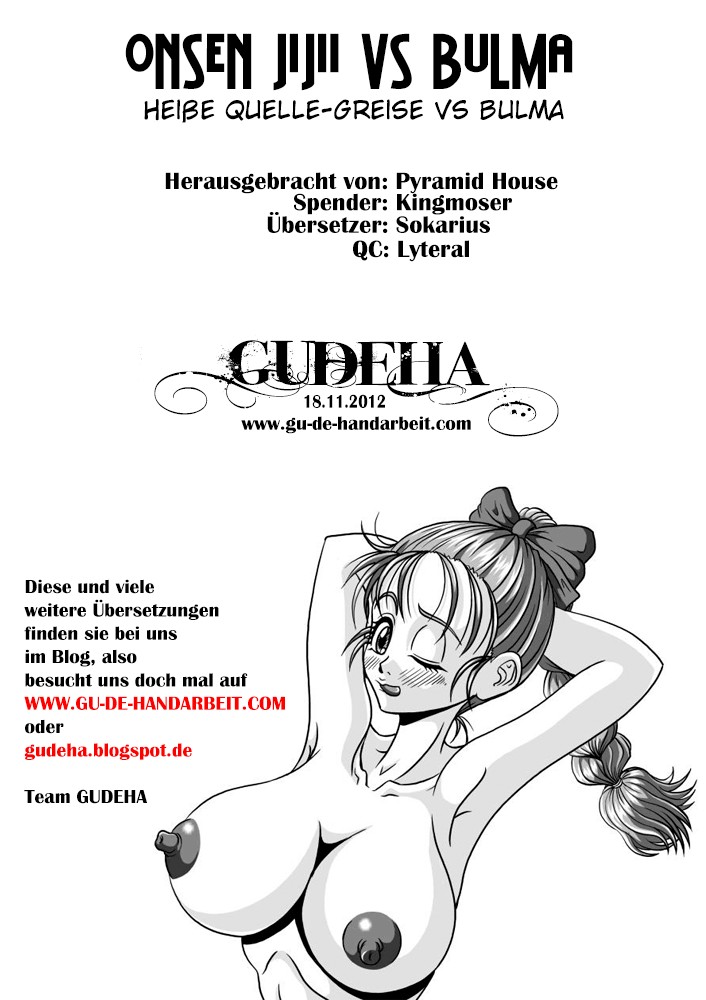[Pyramid House (Muscleman)] Onsen Jijii VS Bulma | Hot Spring Geezers VS Bulma (Dragon Ball) [German] [gu-de-handarbeit] [ピラミッドハウス (マッスルマン)] 温泉じじいVSブルマ (ドラゴンボール) [ドイツ翻訳]