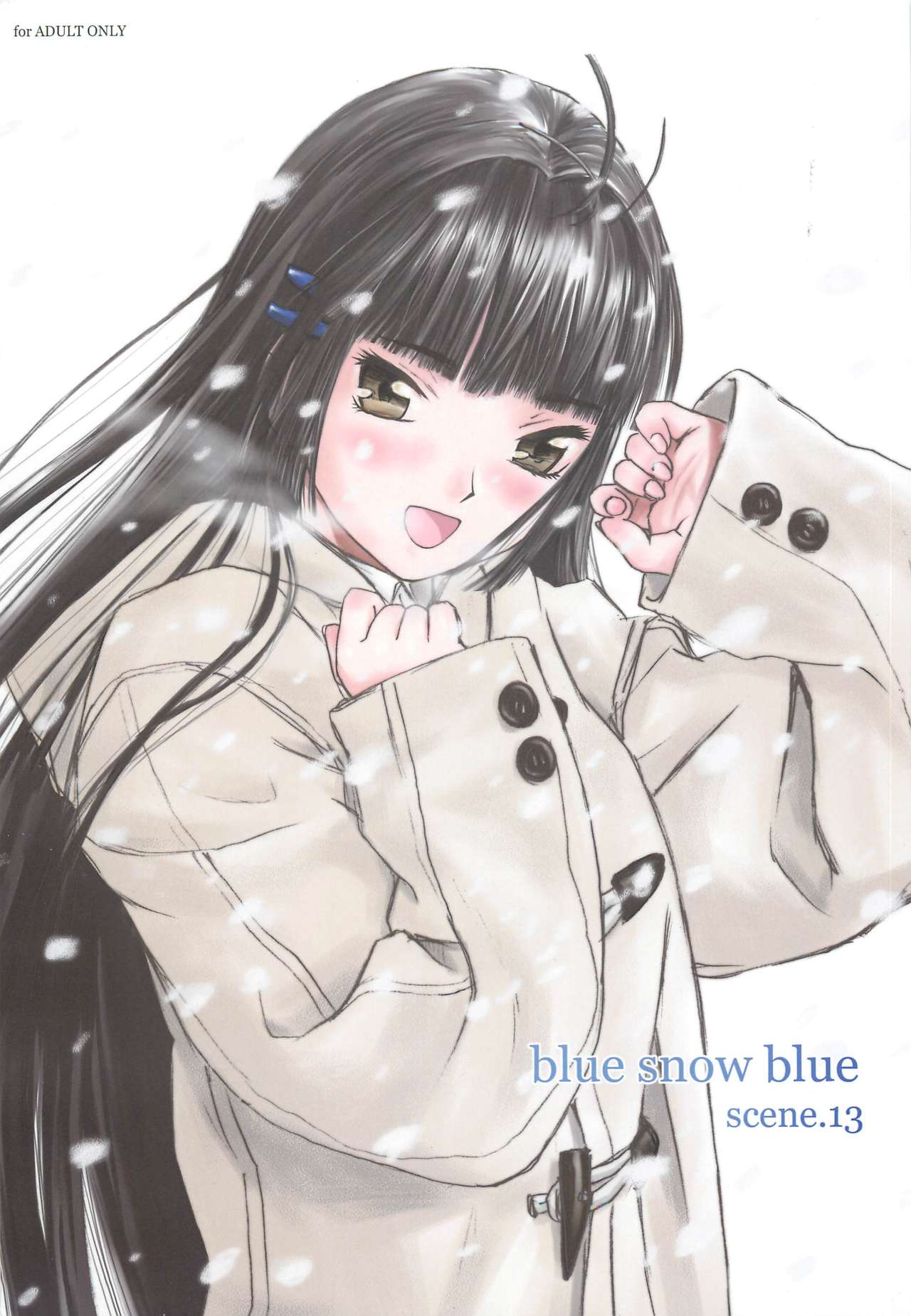 (C79) [Waku Waku Doubutsuen (Tennouji Kitsune)] blue snow blue scene.13 (in white) (C79) [わくわく動物園 (天王寺きつね)] blue snow blue scene.13 (in white)