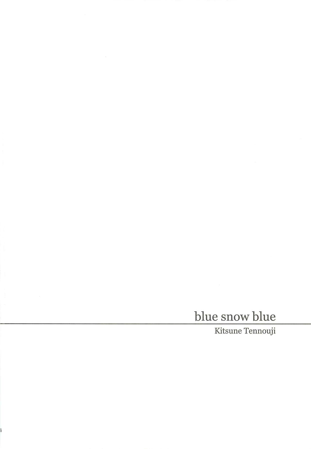 (C79) [Waku Waku Doubutsuen (Tennouji Kitsune)] blue snow blue scene.13 (in white) (C79) [わくわく動物園 (天王寺きつね)] blue snow blue scene.13 (in white)
