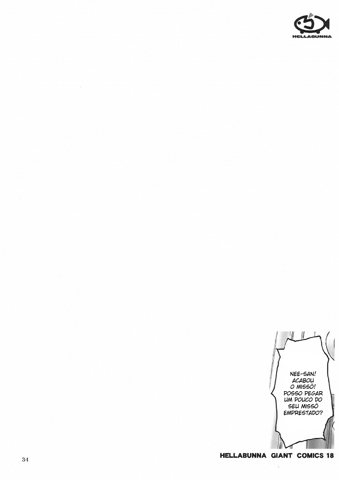 (CR33) [Hellabunna (Iruma Kamiri)] Danchizuma no Yuuwaku | A Housewife's Temptation (SoulCalibur) [Portuguese-BR] [Ogami Souma] [Decensored] [Incomplete] (Cレヴォ33) [へらぶな (いるまかみり)] 団地妻の誘惑 (ソウルキャリバー) [ポルトガル翻訳] [無修正] [ページ欠落]