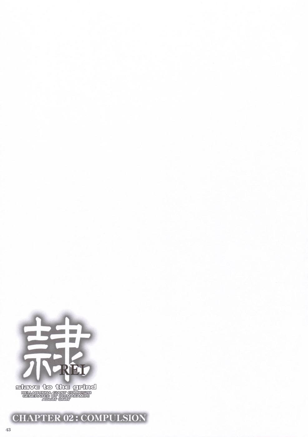 (C69) [Hellabunna (Iruma Kamiri)] REI - slave to the grind - CHAPTER 02: COMPULSION (Dead or Alive) [Thai ภาษาไทย] [Muaika] (C69) [へらぶな (いるまかみり)] 隷 -slave to the grind- CHAPTER02: COMPULSION (デッド・オア・アライブ) [タイ翻訳]