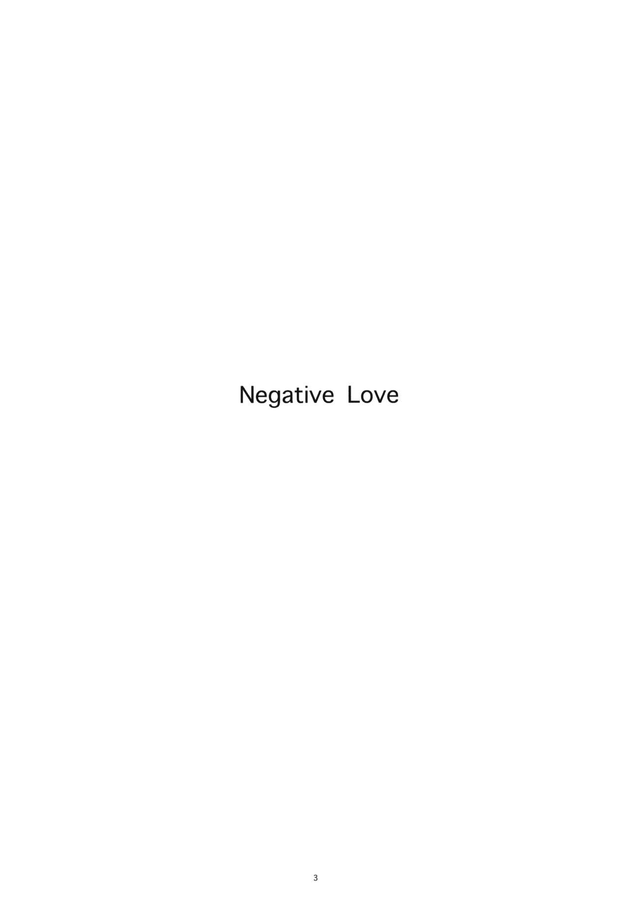 (C79) [Kansai Orange (Arai Kei)] Negative Love 1/3 (Love Plus) [Spanish] [DK] (C79) [関西オレンジ (荒井啓)] Negative Love 1/3 (ラブプラス) [スペイン翻訳]