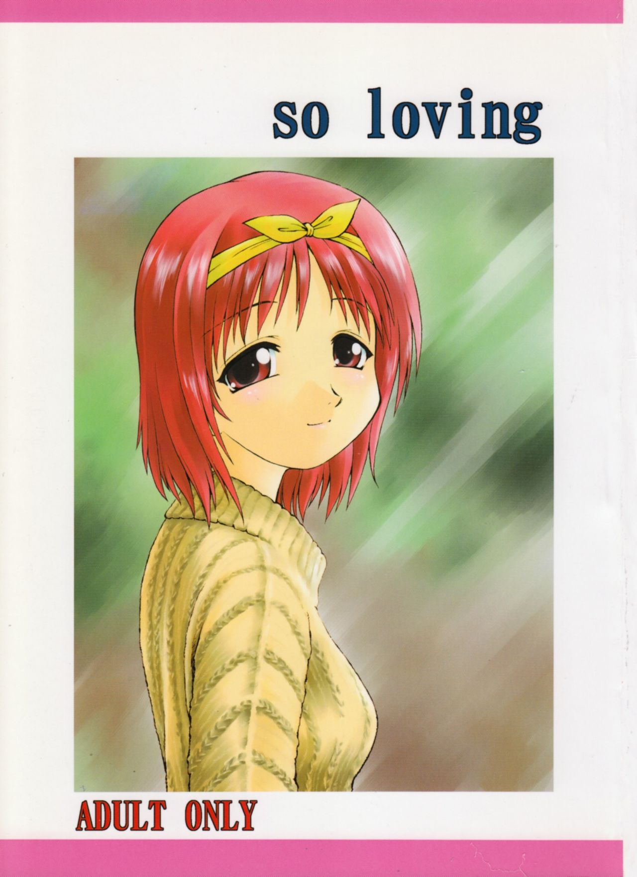 (C59) [Dedepoppo] so loving (ToHeart, Azumanga Daioh, Gakkou no Kaidan) (C59) [ででぽっぽ] so loving (トゥハート, あずまんが大王, 学校の怪談)