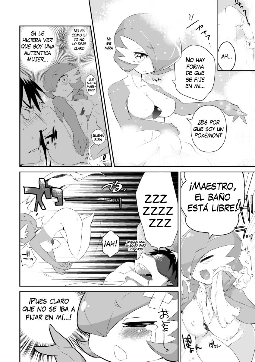 [Mizone] Trainer to Temochi Pokemon ga Love Hotel ni Tomatta Baai (Pokemon) [Spanish] [Decensored] [みぞね] トレーナーと手持ちポケモンがラブホテルに泊まった場合 (ポケットモンスター) [スペイン翻訳] [無修正]