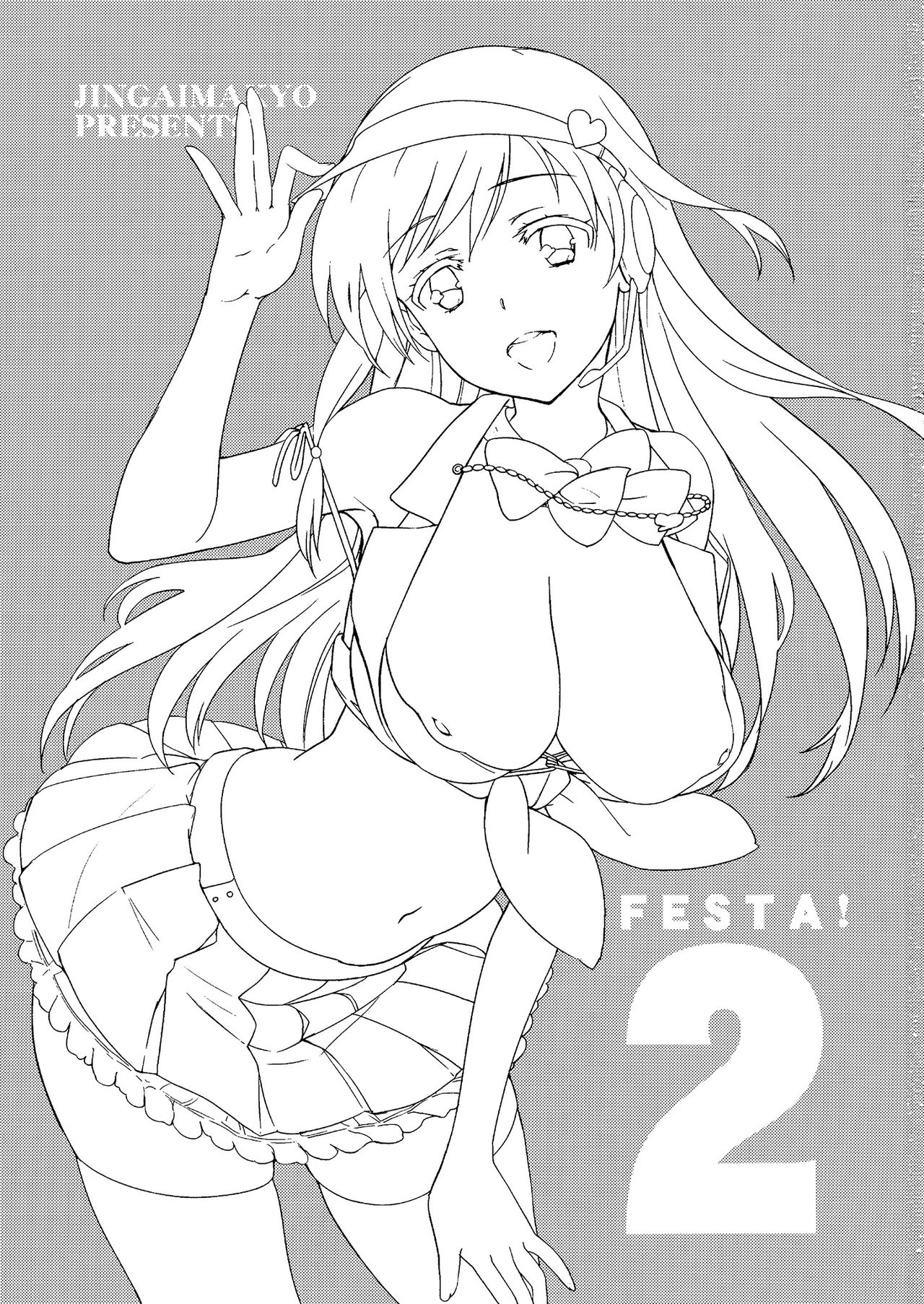 [Jingaimakyo (Inue Shinsuke)] Festa!2 (THE IDOLM@STER CINDERELLA GIRLS) [2013-11-05] [ジンガイマキョウ (犬江しんすけ)] Festa!2 (アイドルマスター シンデレラガールズ) [2013年11月5日]