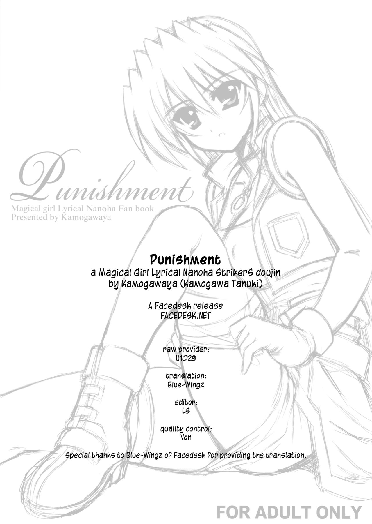 (Stand by Ready!) [Kamogawaya (Kamogawa Tanuki)] Punishment (Mahou Shoujo Lyrical Nanoha) [English] [Facedesk] (Stand by Ready!) [鴨川屋 (鴨川たぬき)] Punishment (魔法少女リリカルなのは) [英訳]