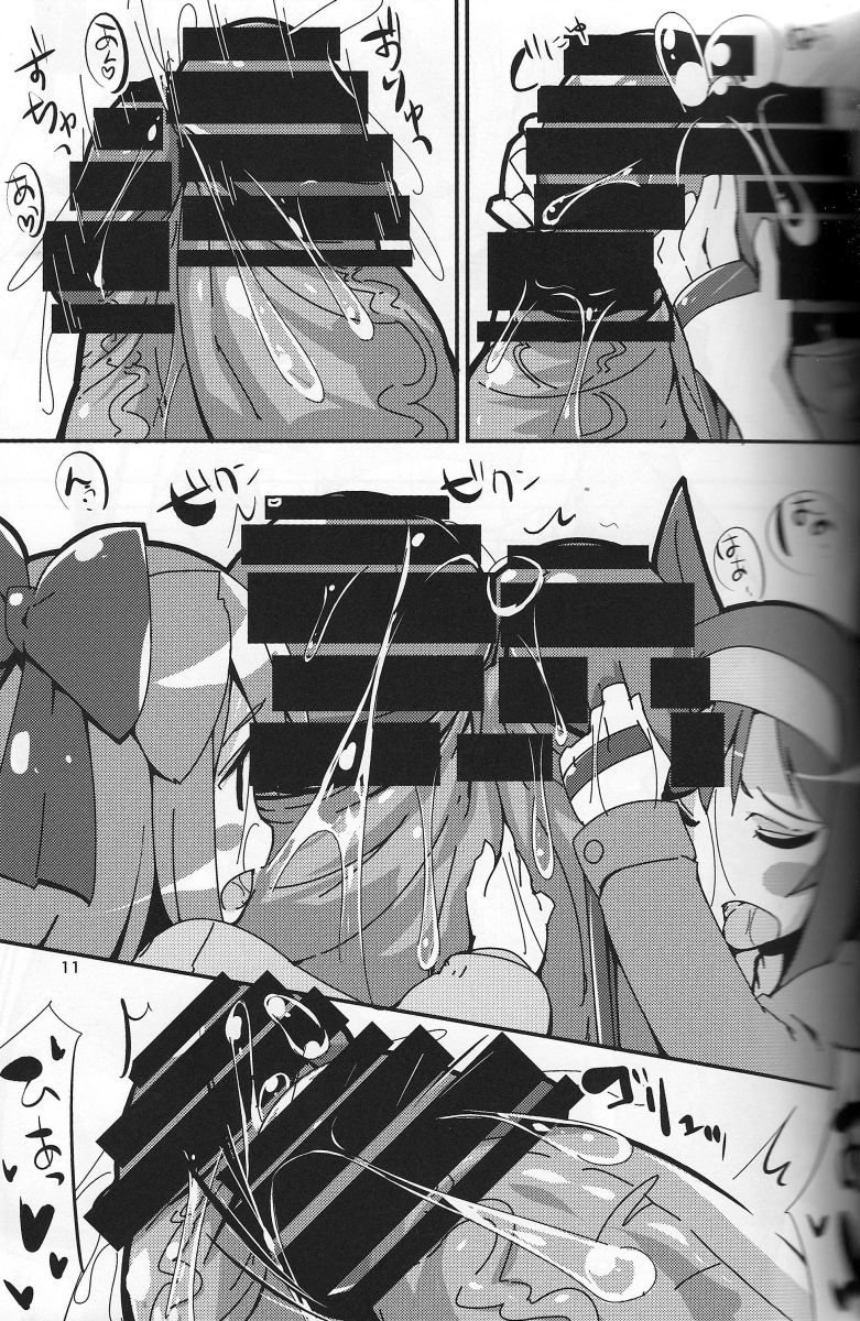 (C85) [Kotatsu de Mikan Chokubaijo (Semahiro)] Chou Kyokon Futanari Shoujo vs Shoukouki (C85) [こたつでみかん直売所 (せまひろ)] 超巨根ふたなり少女vs昇降機