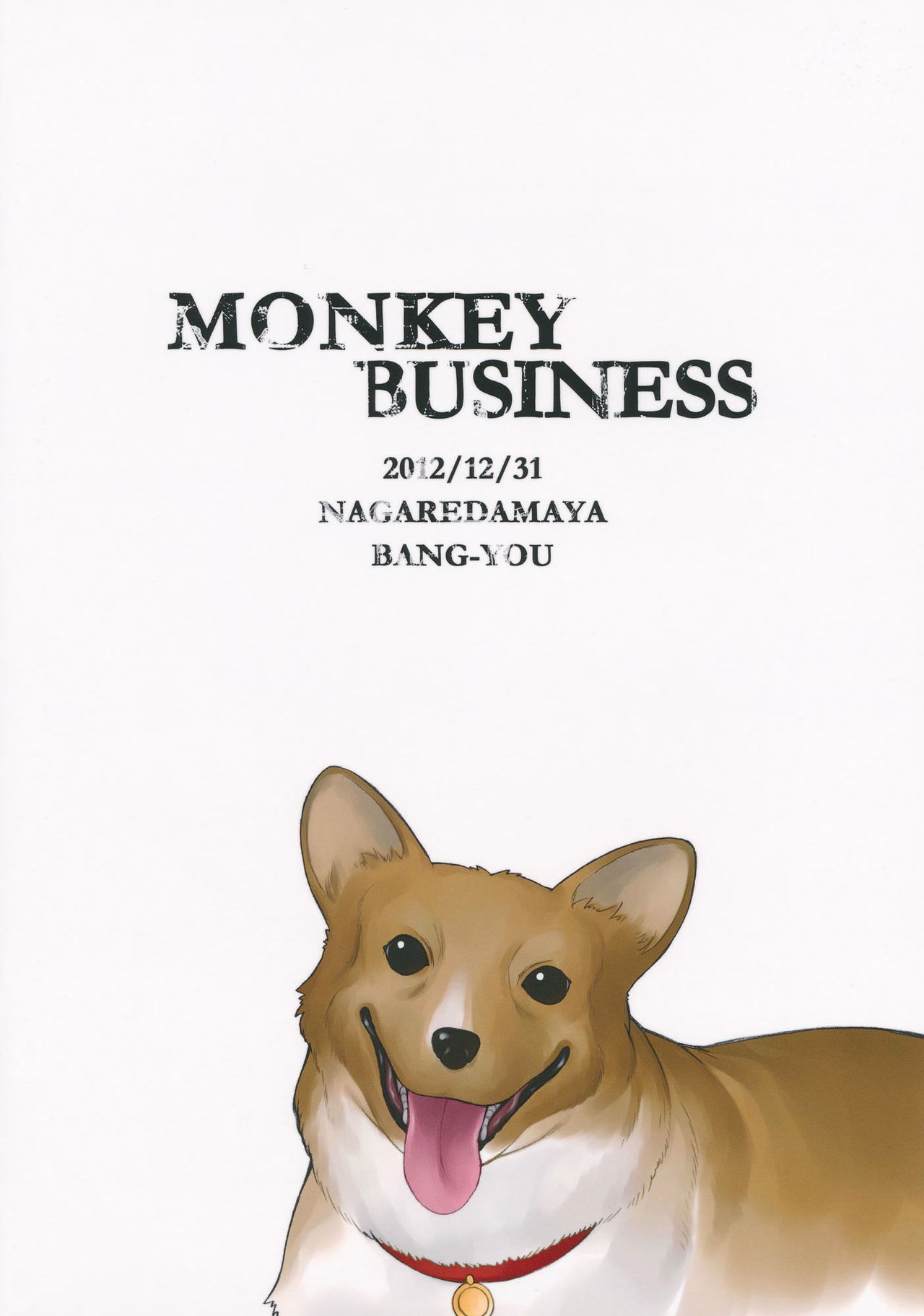[Nagaredamaya (BANG-YOU)] Monkey Business (Cowboy Bebop) [French] 