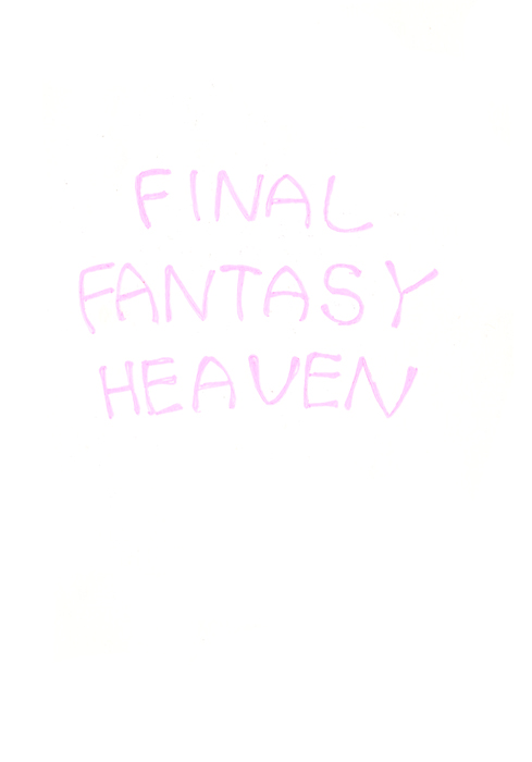 [Purizun] Final Fantasy Heaven (Final Fantasy7 ) (同人CG集) [プリズン] FAINAL FANTASY HEVEN