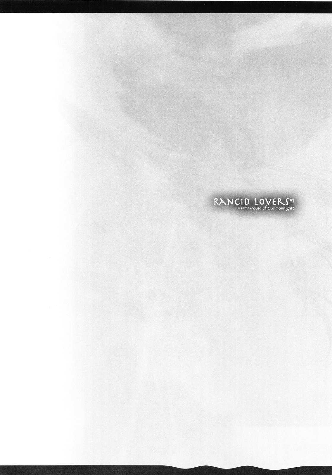 [Synthetic Garden (miwa miwa)]  RANCID LOVERS #1 (alternate scan, contains full cover image) 