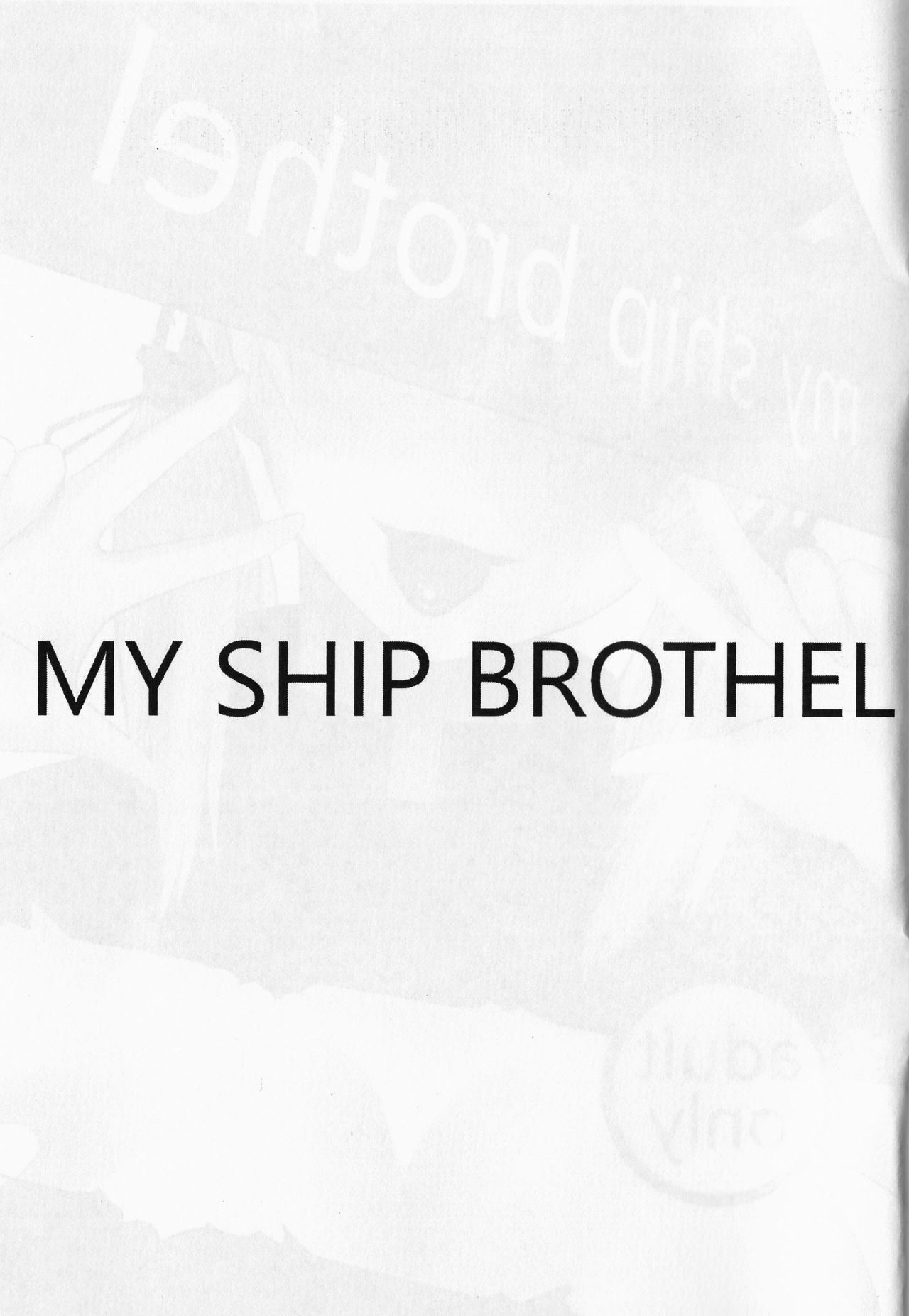 (CF5) [OP88] My Ship Brothel (Kantai Collection -KanColle-) [English] 