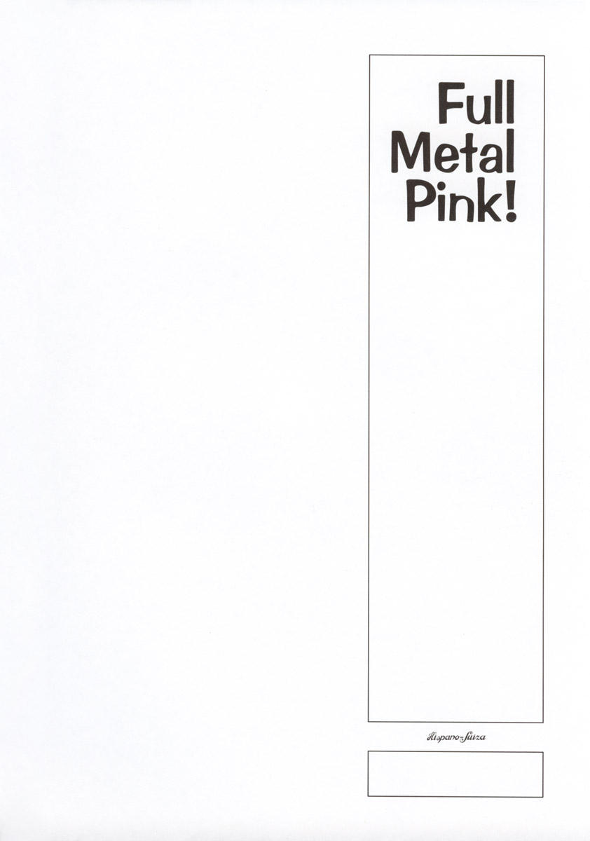 [FMP] Hispano Suiza Full Metal Pink 1 (English) 